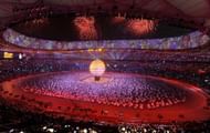 Beijing 2008